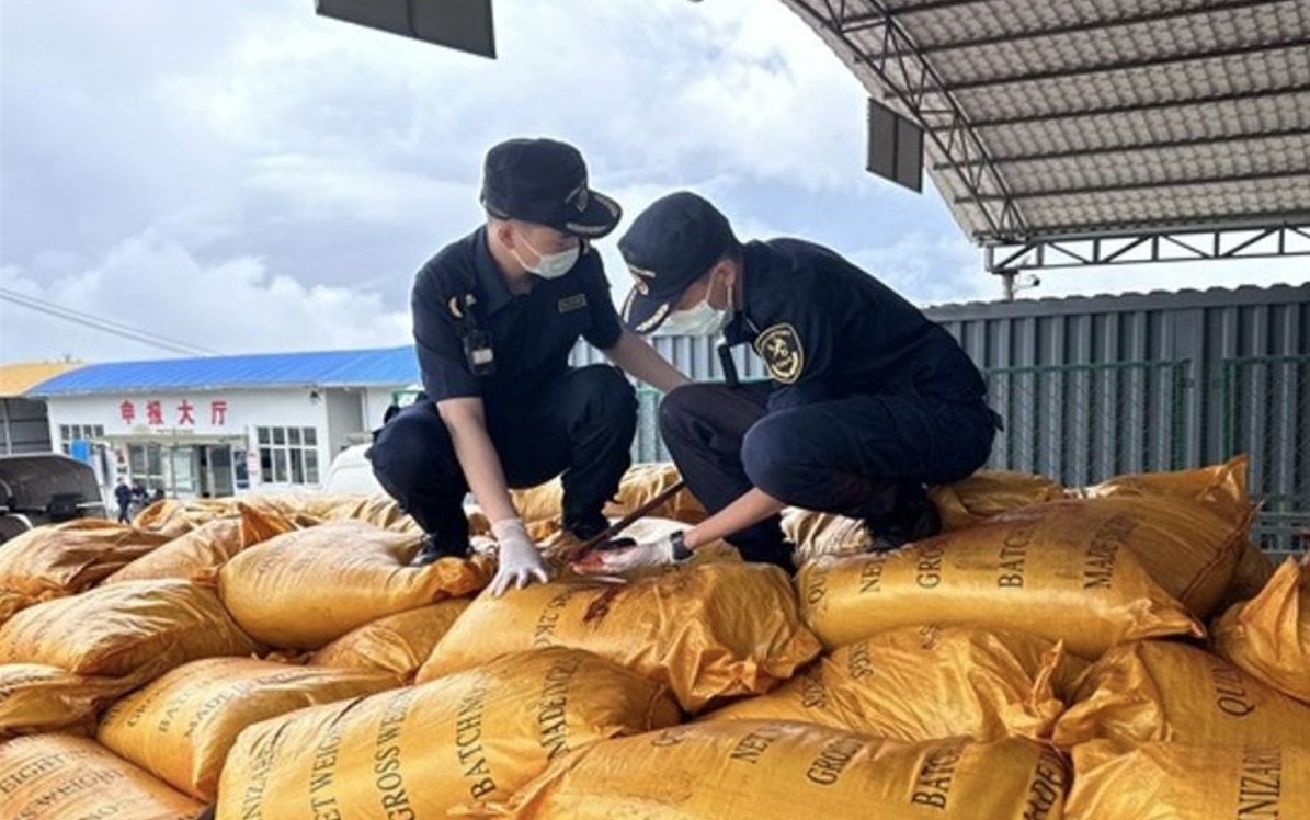 出境加工业务在临沧正式落地